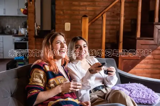 说球帝APP下载