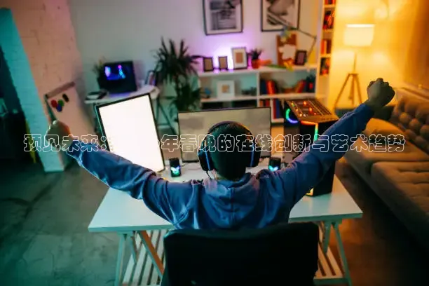 说球帝